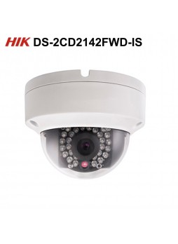 HIKVISION 4 MP vandal-resistant network dome camera