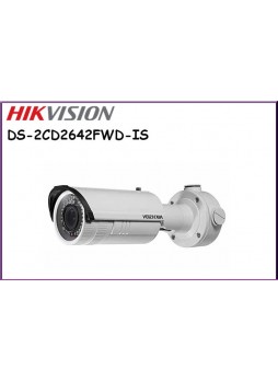 HIKVISION 4 MP WDR Varifocal Bullet Network Camera