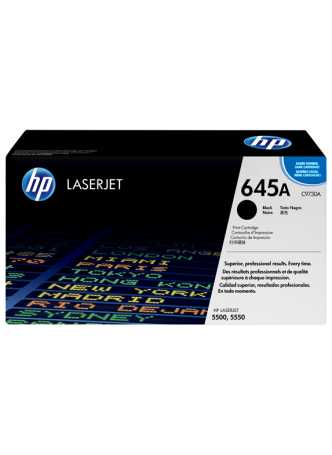 HP 645A Toner Black